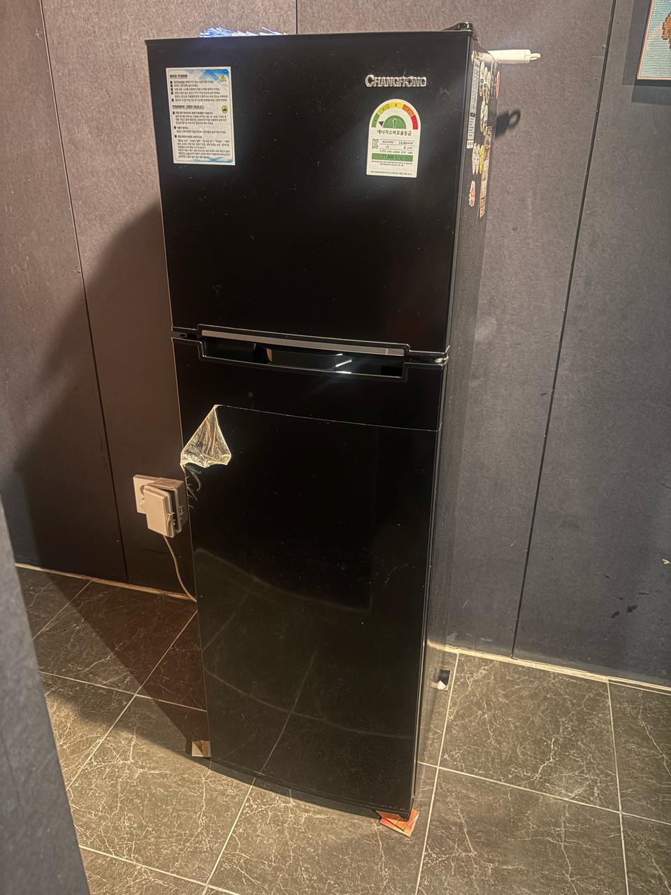 [중고] 창홍 168L 냉장고