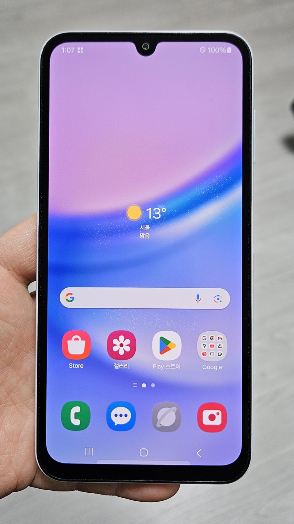 갤럭시 A15 라이트블루 128GB 자급제 A급 팝니다.