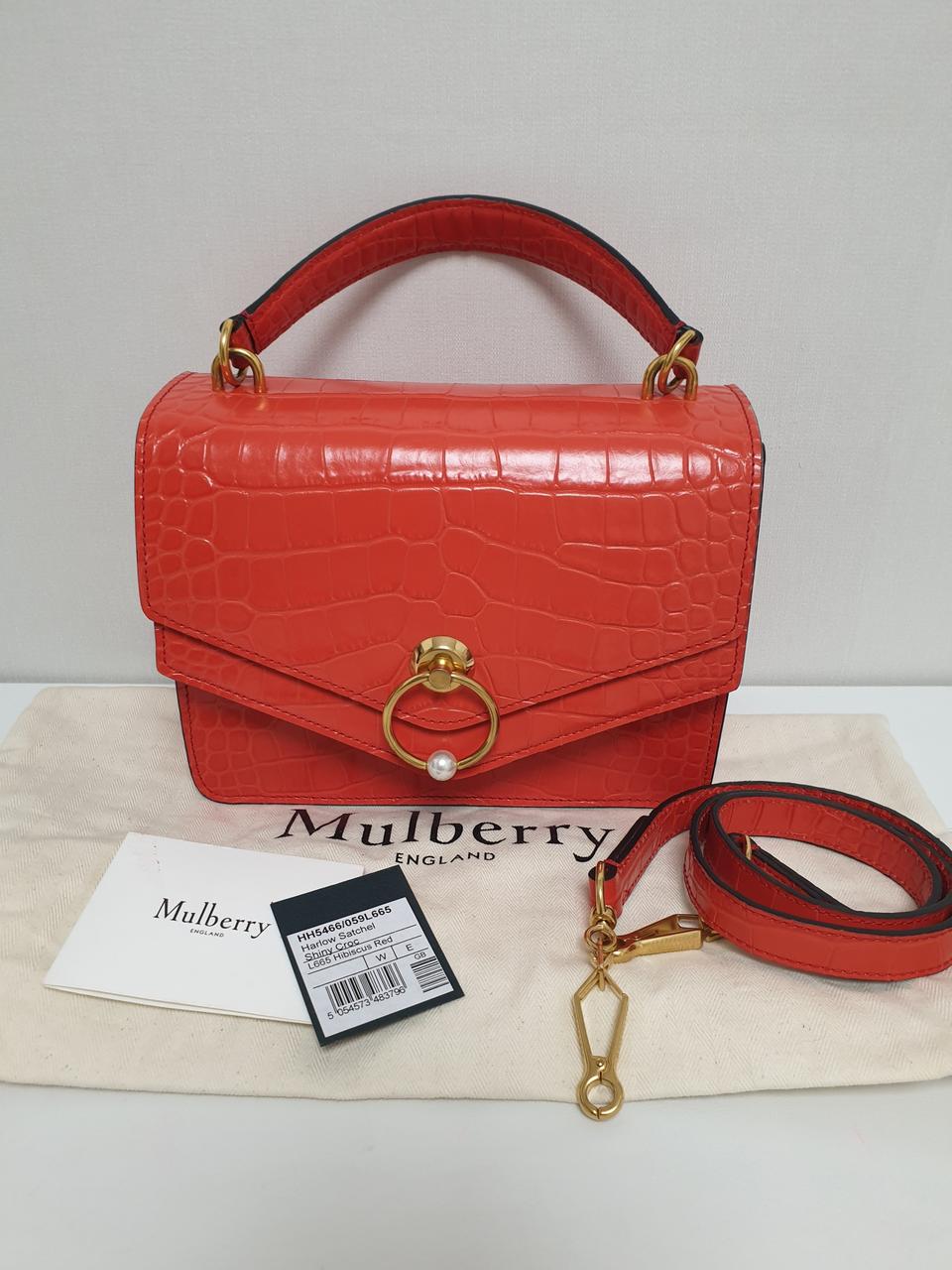 멀버리 할로우 사첼백