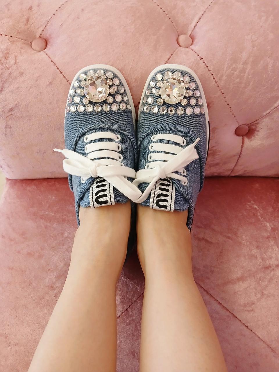 현백 129만원 미우미우 스니커즈 풀세트 >영수증포함