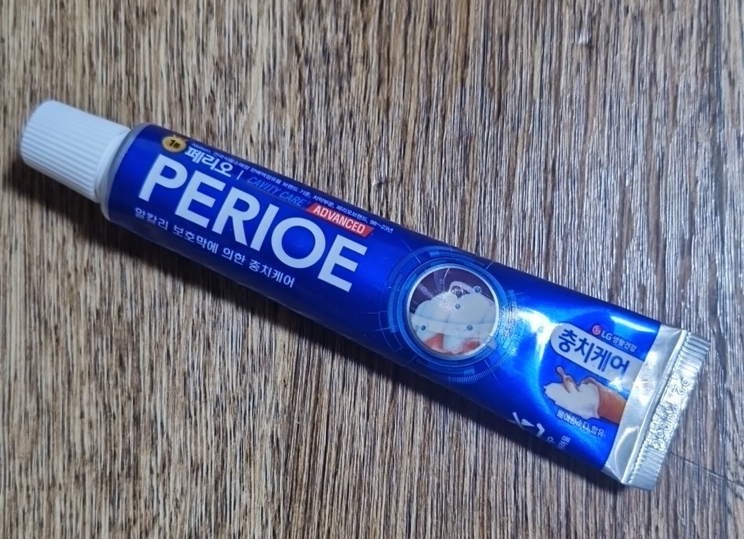 [미개봉] 새제품 페리오 치약 50g 판매해요.