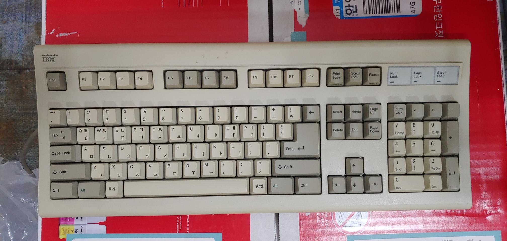 IBM 빈티지 한글 키보드 PS/2 판매