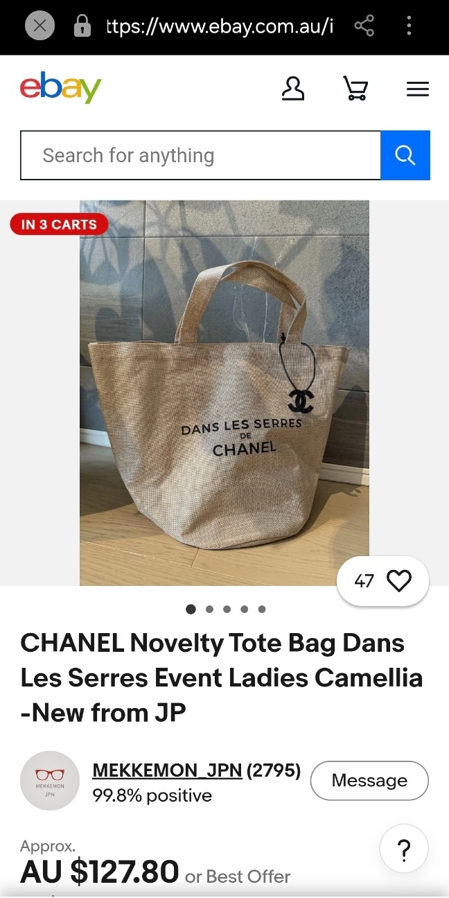 샤넬뷰티정품 동백꽃 전시회 린넨방수가방 새상품