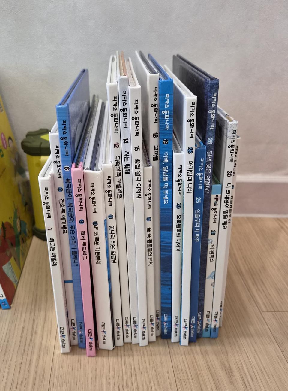 더큰 피카소 동화나라 19권 동화책 그림책 유아책 아동책