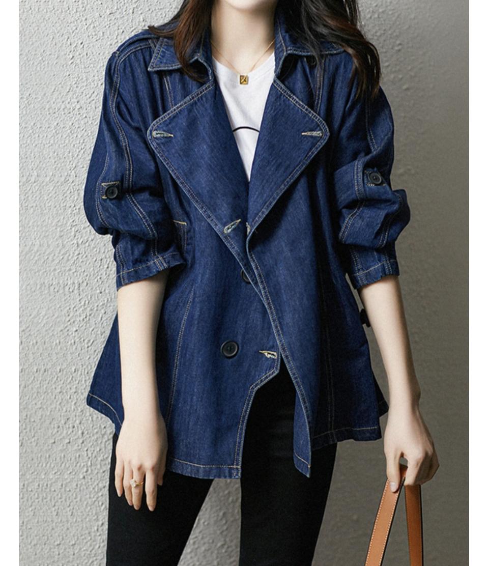 데일리 청자컷 봄자켓