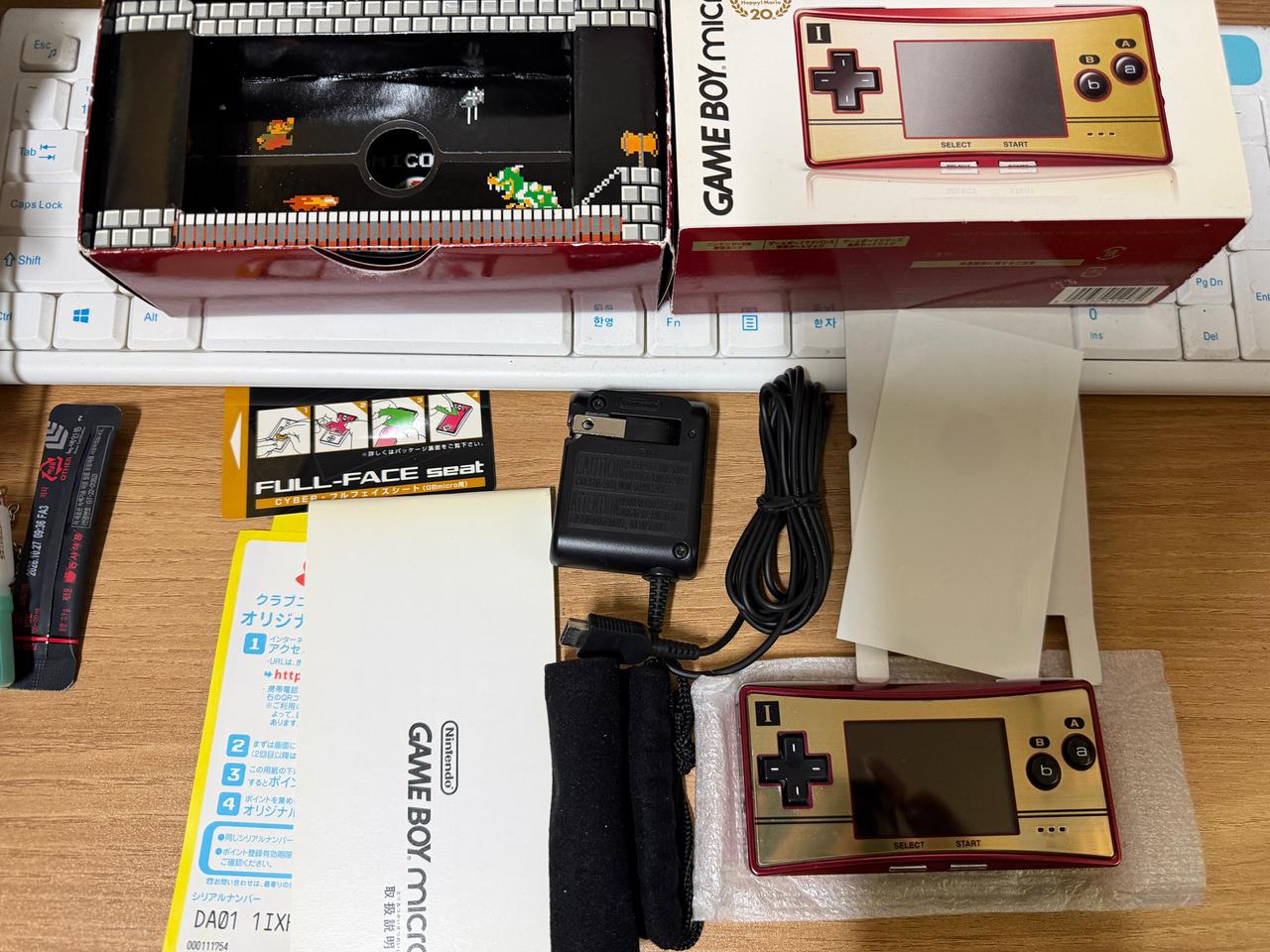 닌텐도 게임보이 micro 미크로 패미컴 컬러 한정판