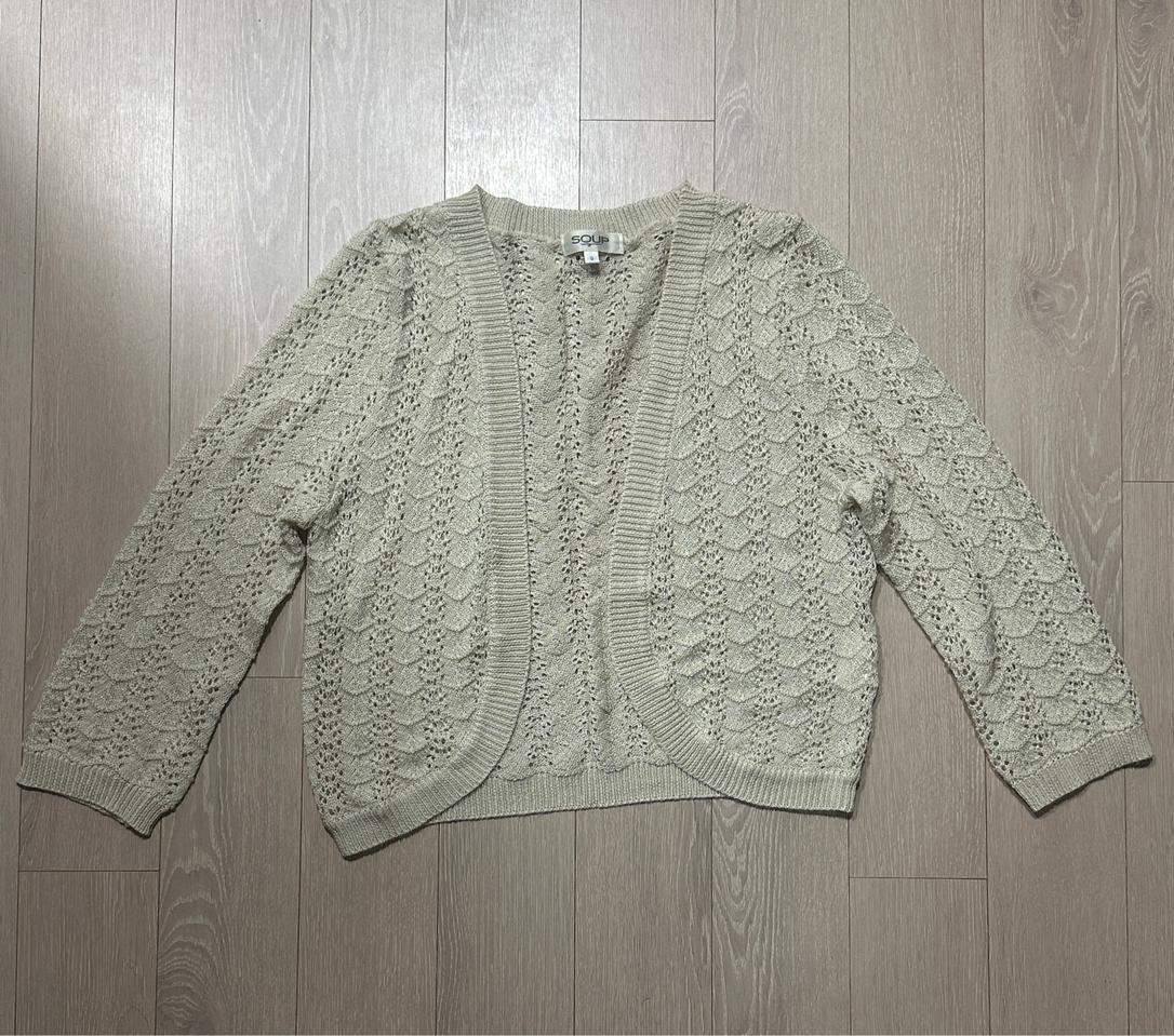 그물 볼레로 가디건