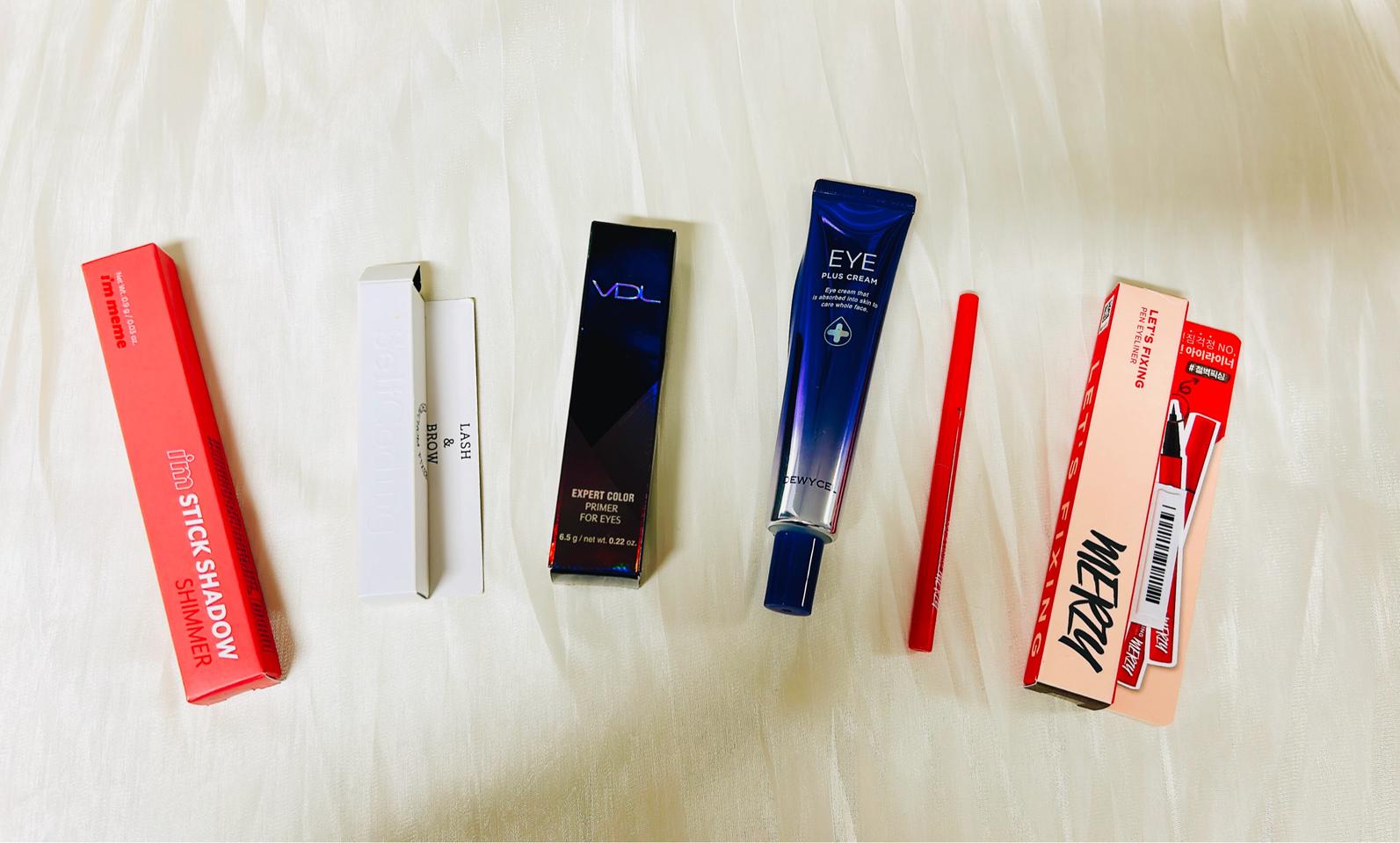 아이섀도,아이라이너,아이프라이머 일괄판매