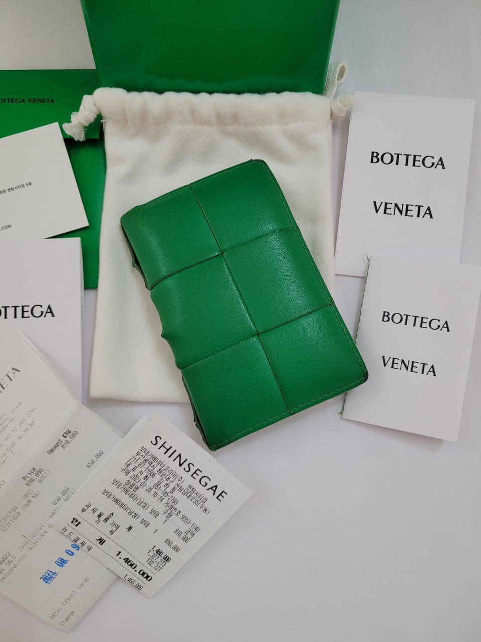 보테가베네타 맥시 플랩 오거나이저