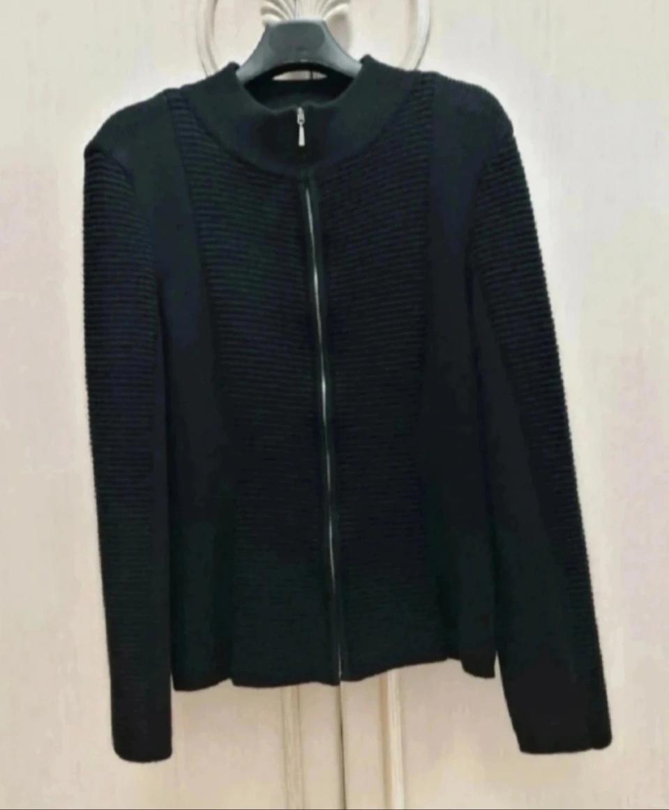 니트 집업 가디건 쟈켓