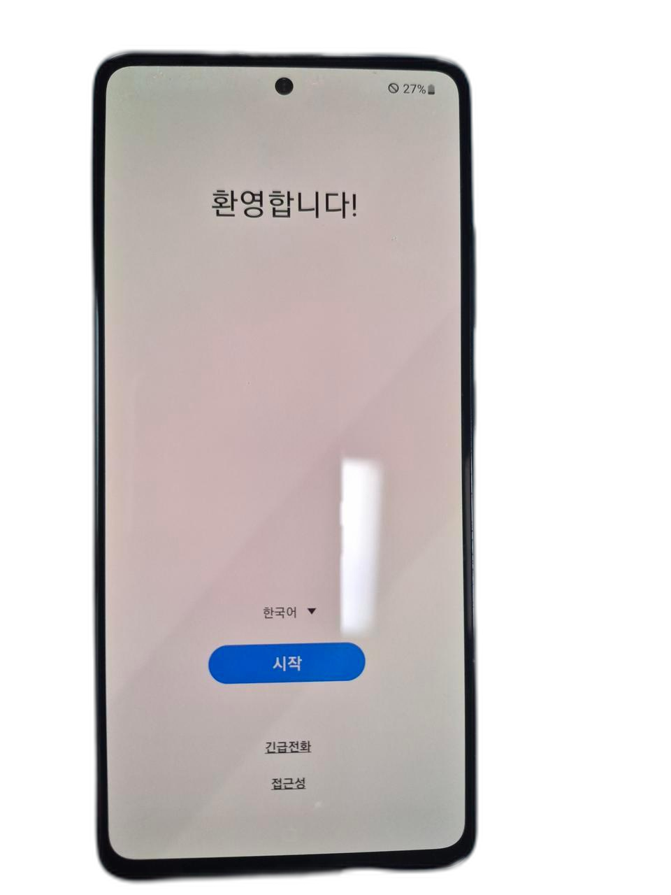 삼성 갤럭시 A51 블랙 5G 128GB 특S급 네고X