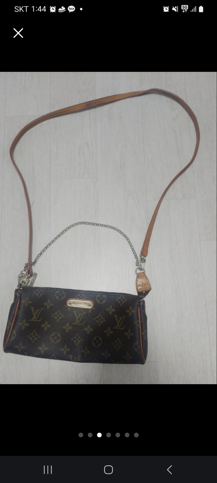 루이비통 에바클러치