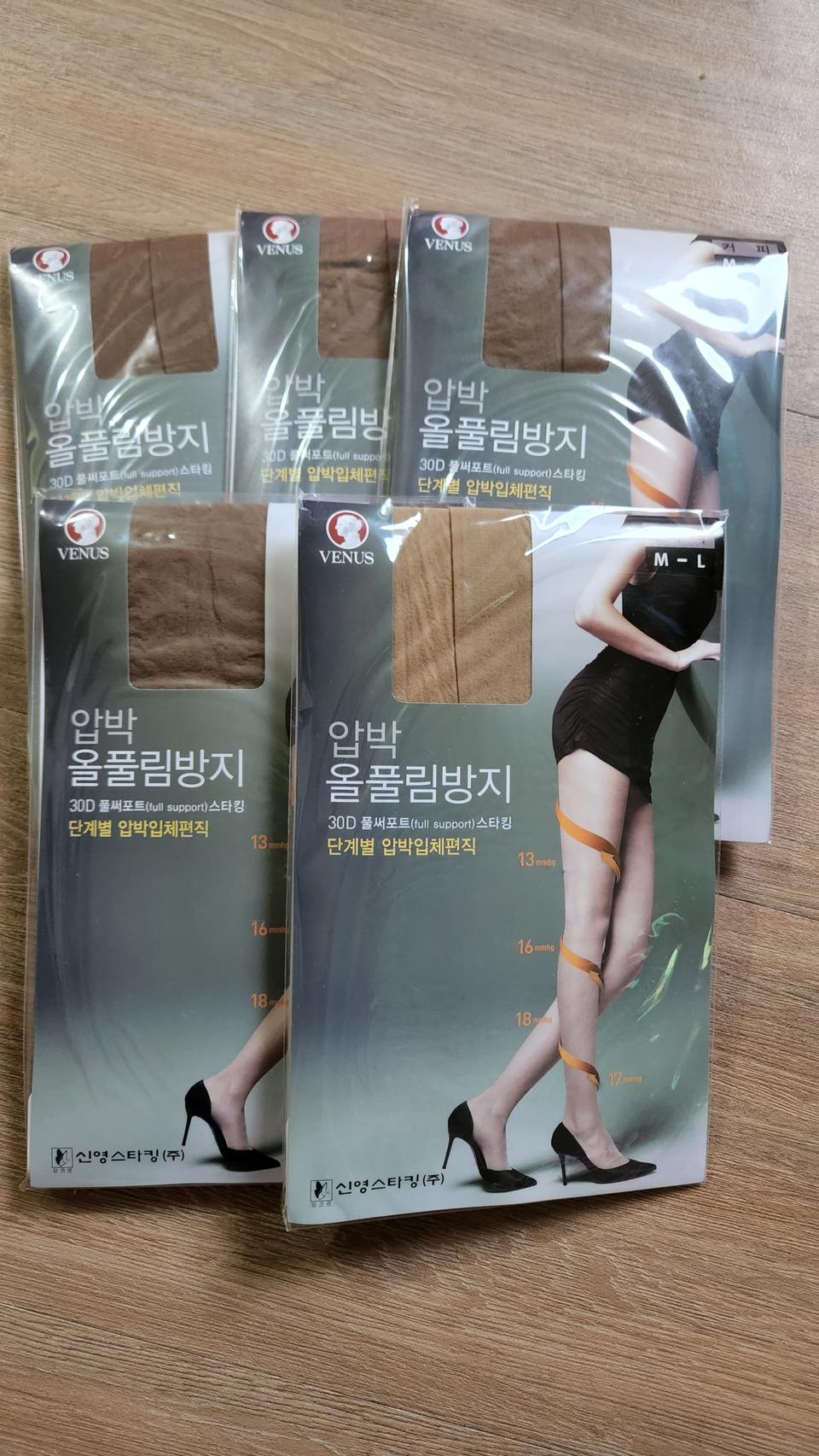 비너스 올풀림방지 광택스타킹 등..