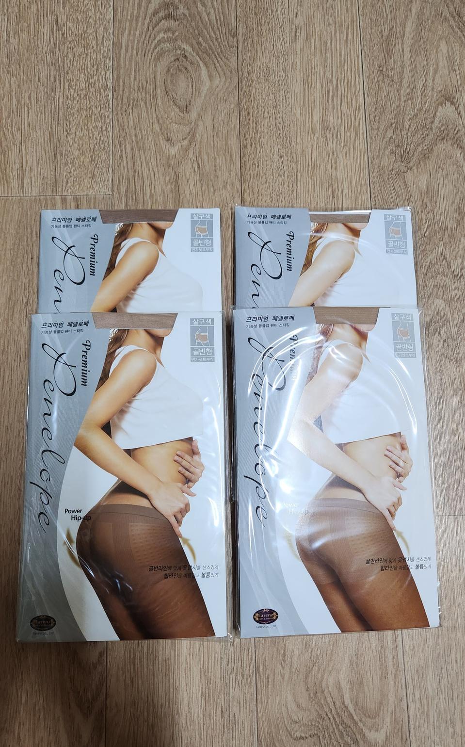 페넬로페,이본느 기능스타킹