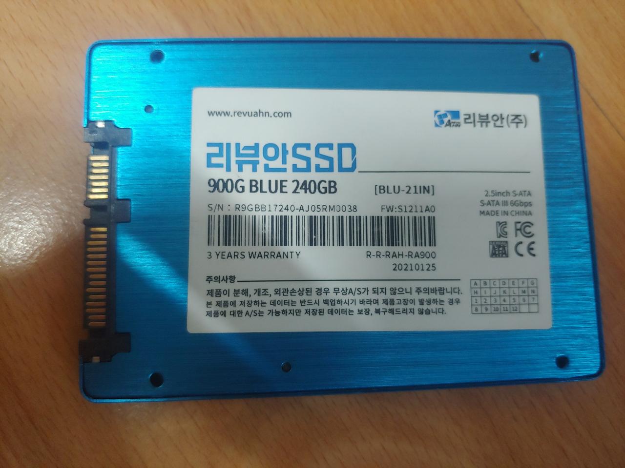 홈피드 아이템 썸네일