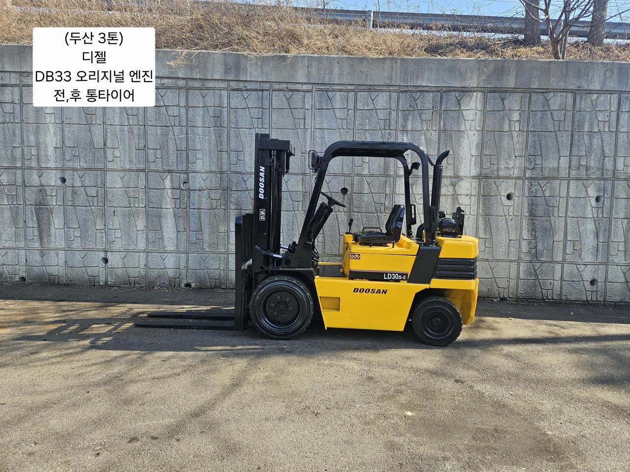 중고지게차 두산 LD30S-2 디젤 3톤 지게차 (전.후 통타이어)