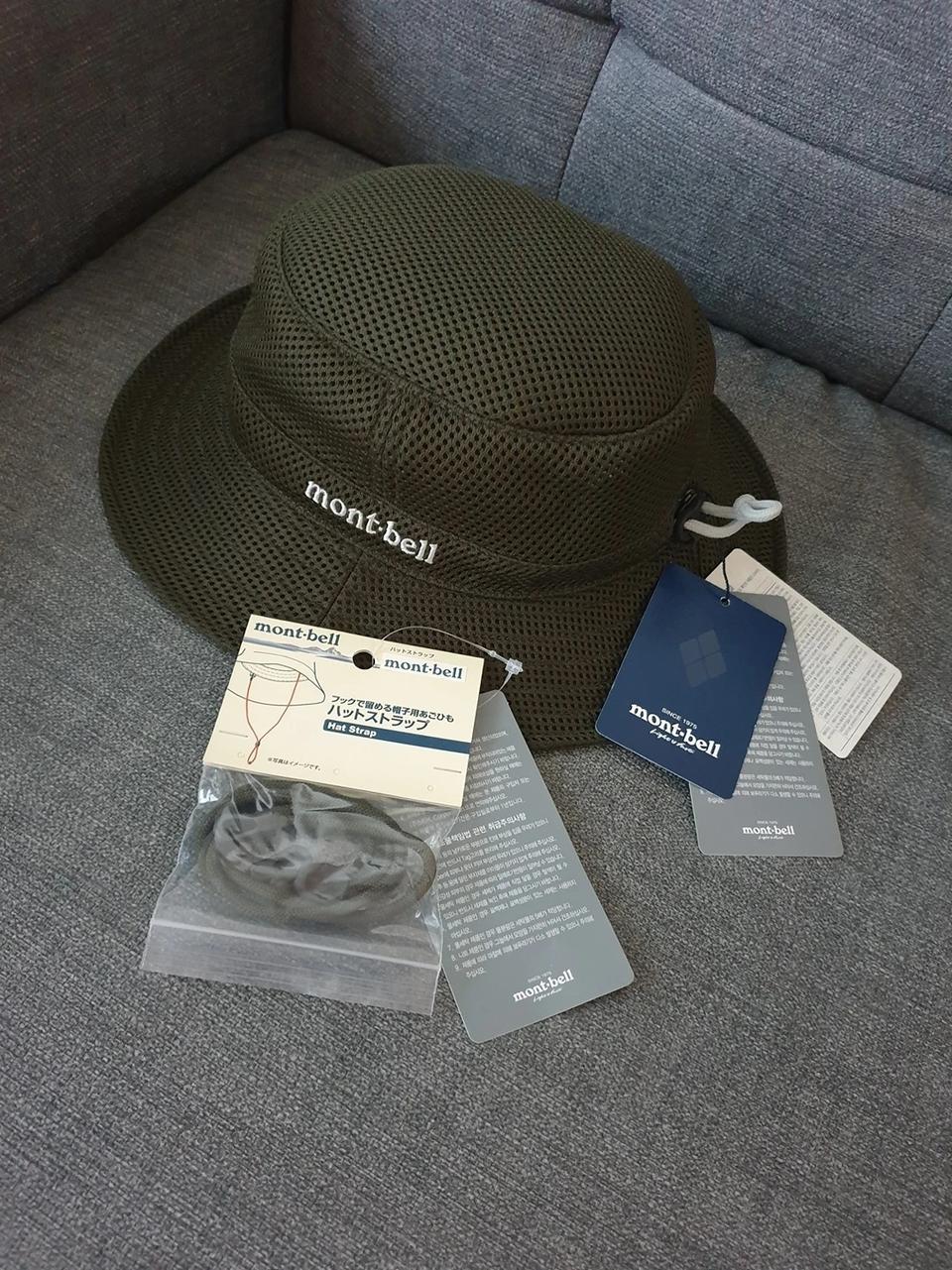 메쉬 모자(몽벨 키즈)