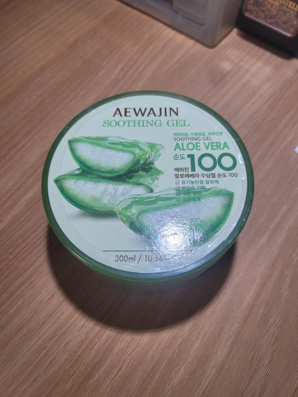 애와진 알로에베라 수딩젤 300ml