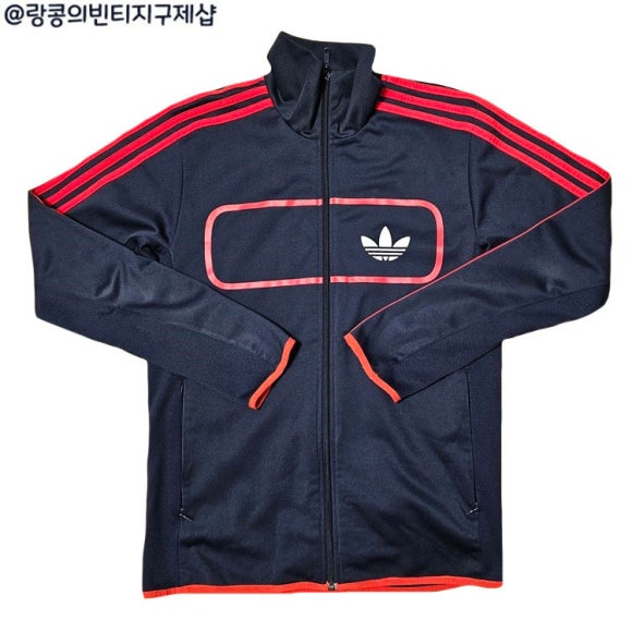 아디다스 스트릿 다이버 불꽃 져지 자켓