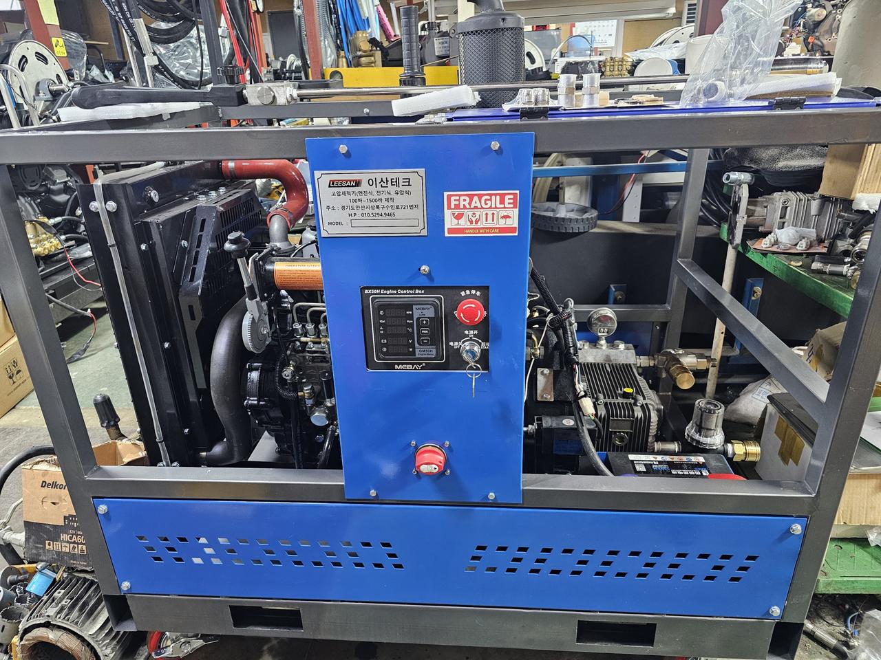 디젤엔진고압세척기 1000바 20리터 판매