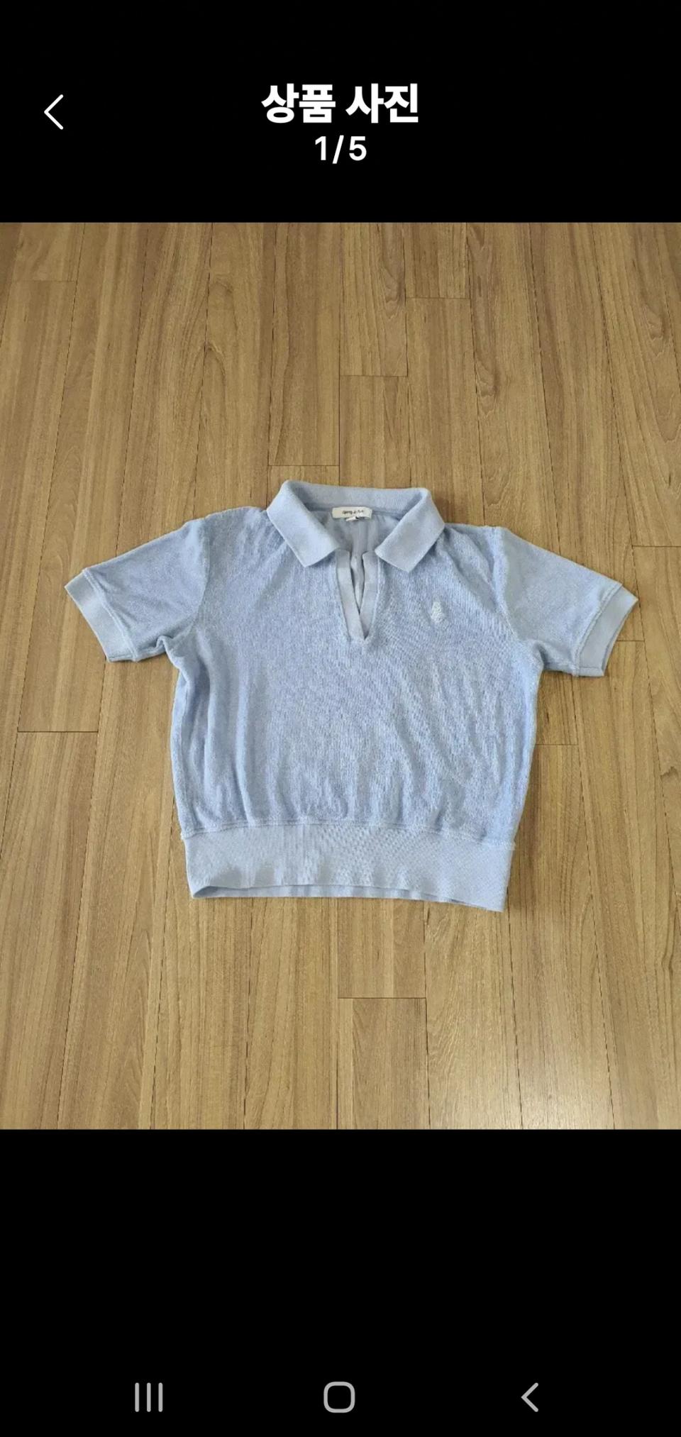 소프트앤리치 골프 여성 타월면 티