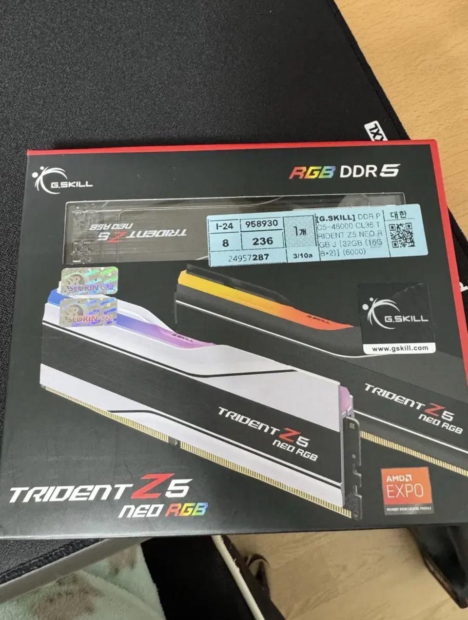 GSKILL trident z5 neo rgb 16x2 cl36 6000