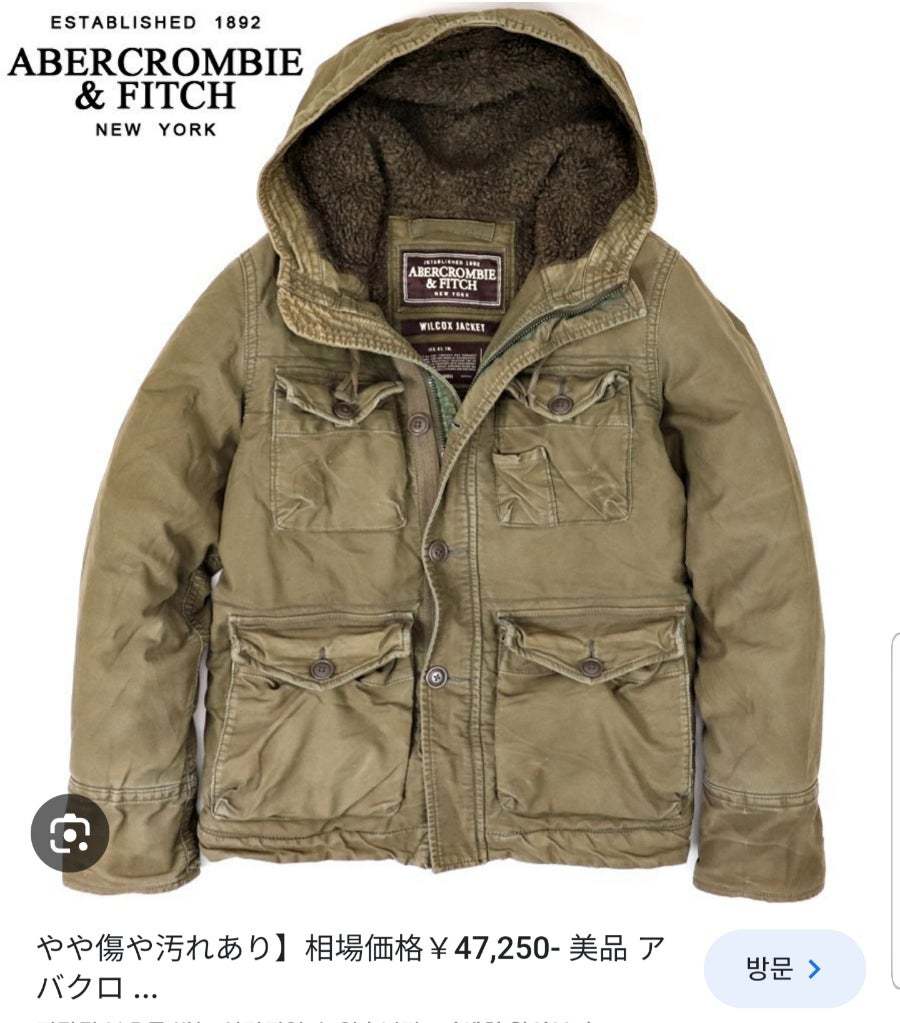 아베크롬비 Abercrombie 윌콕스 울프죠 대장급 헤비야상자켓 110