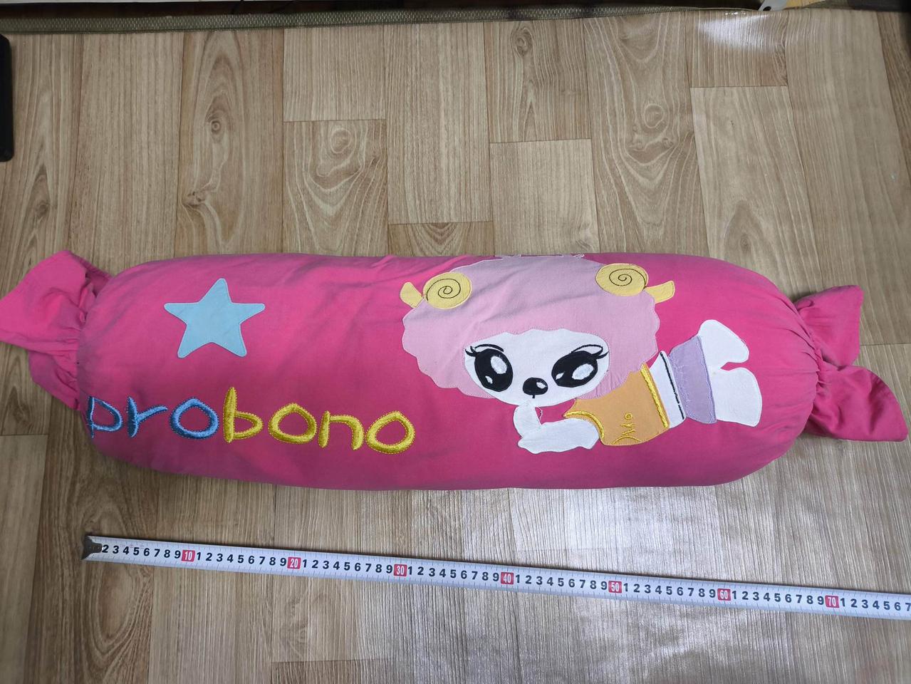 배개 학생베개Probono 핑크색 바디필로우