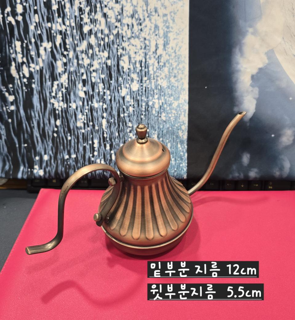 빈티지감성드리포트 구즈넥  커피포트 홈카페