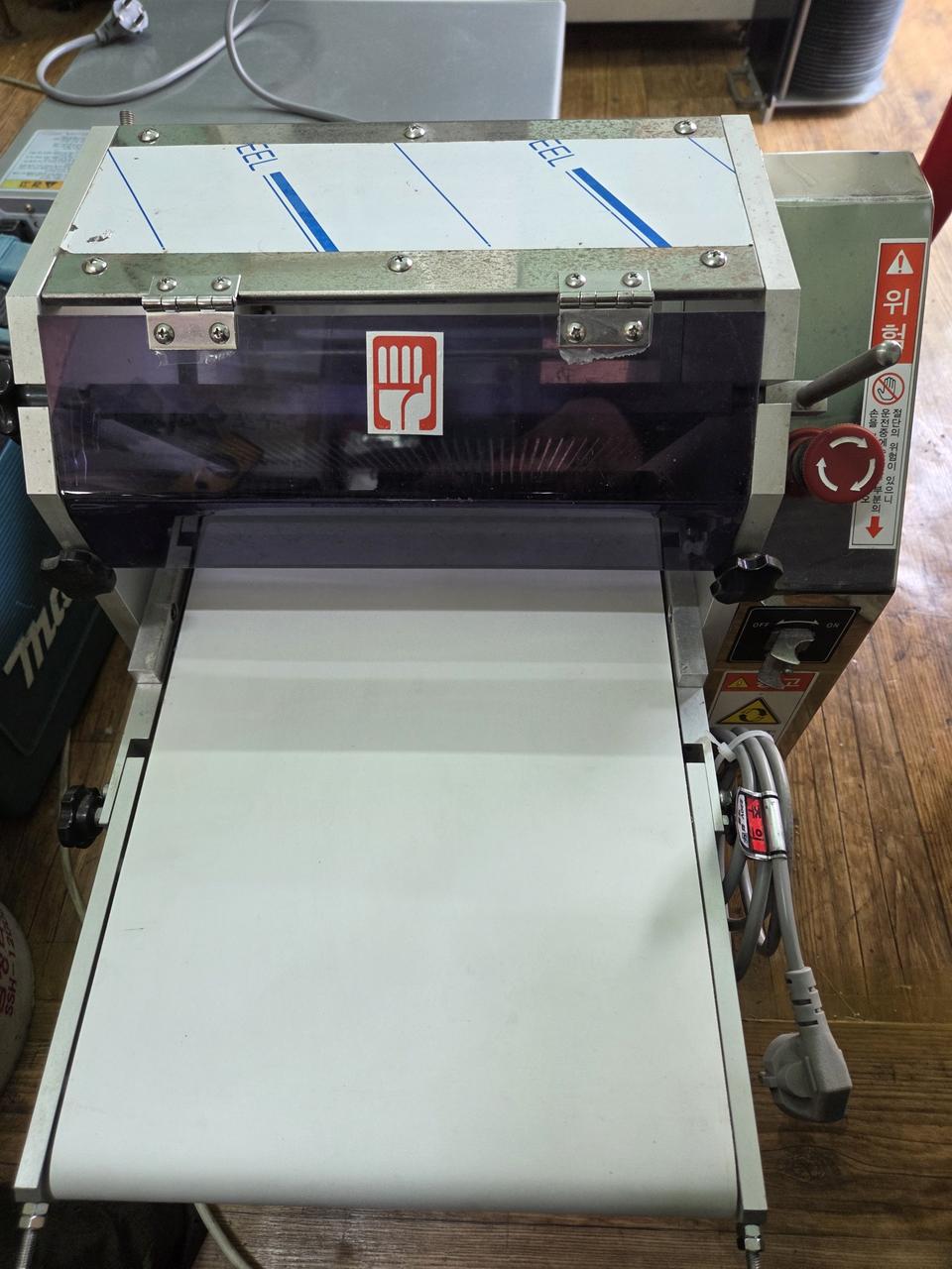 지우 제절기 JS-300(생육세절 오리등)칼날간격 6mm