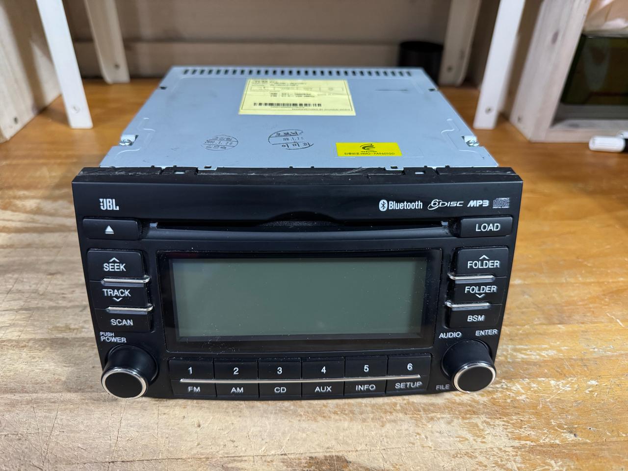 tg그랜저 뉴럭셔리 블루투스 6cd무출오디오