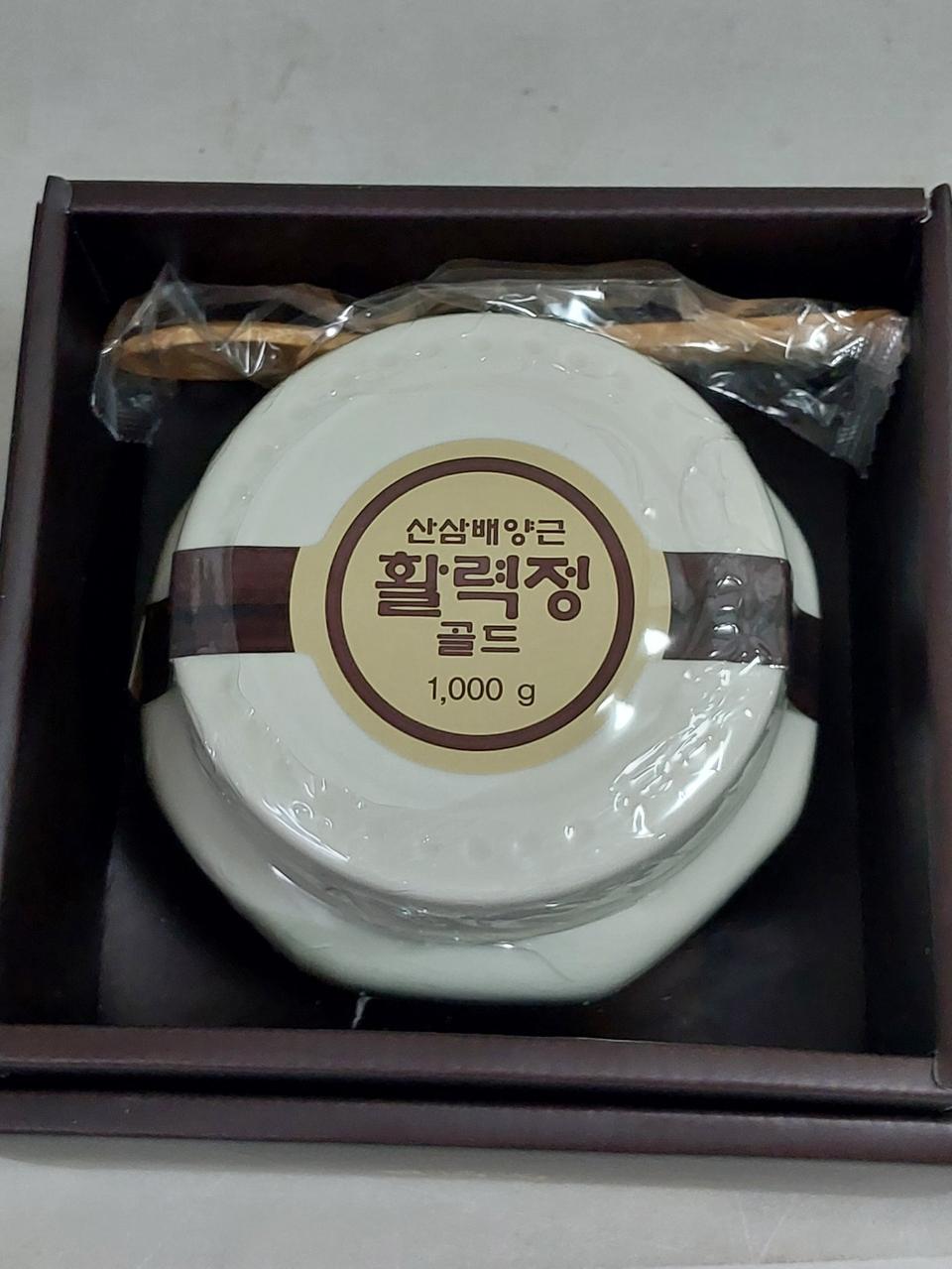 금산 산삼배양근 활력정 골드