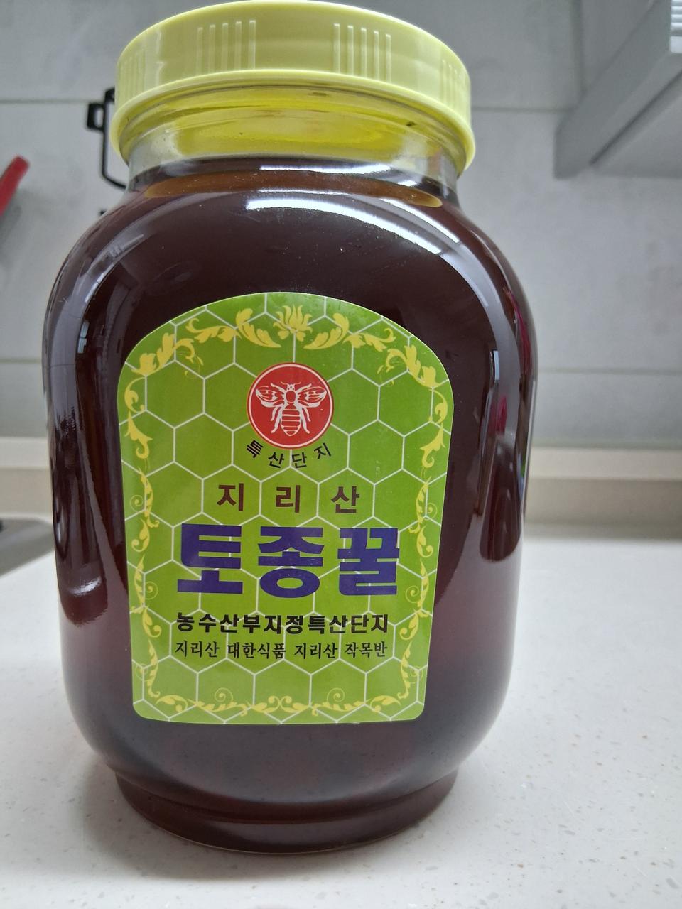 지리산 토종꿀 3키로