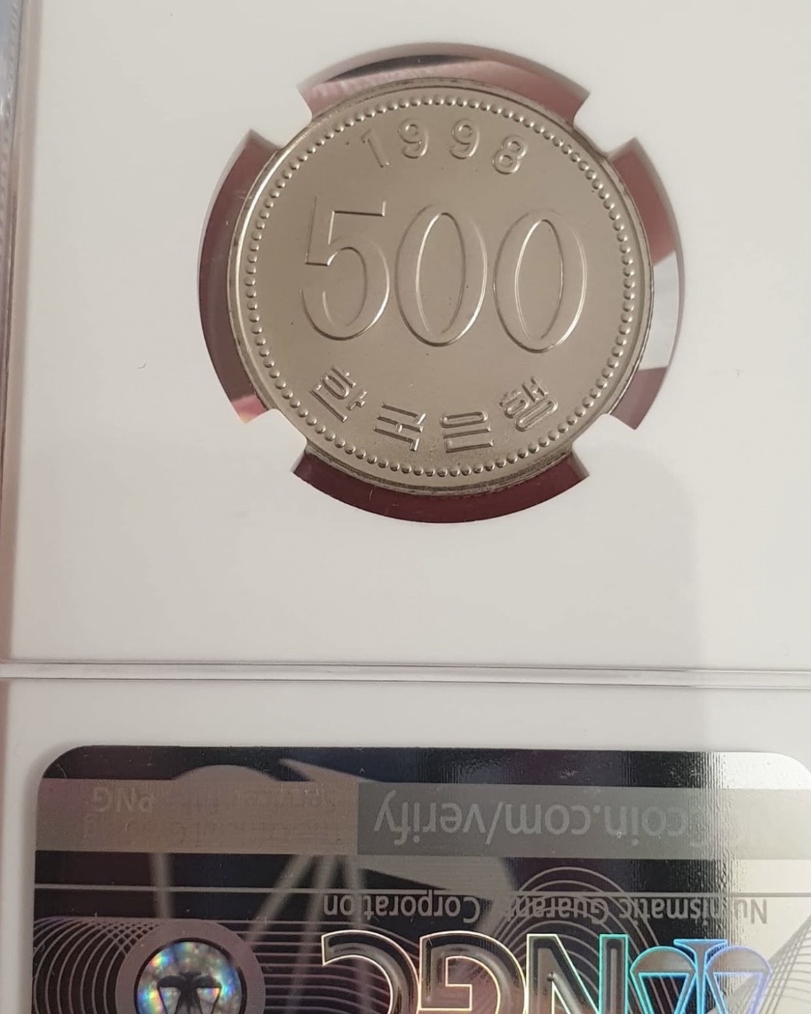 1998년 주화 500원동전 민트세트
