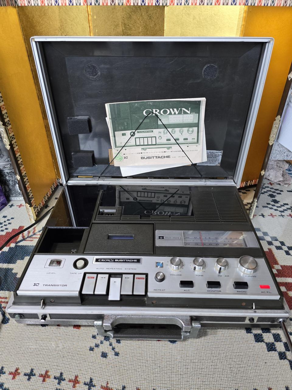 빈티지 수사/첩보용 크라운 카세트라디오