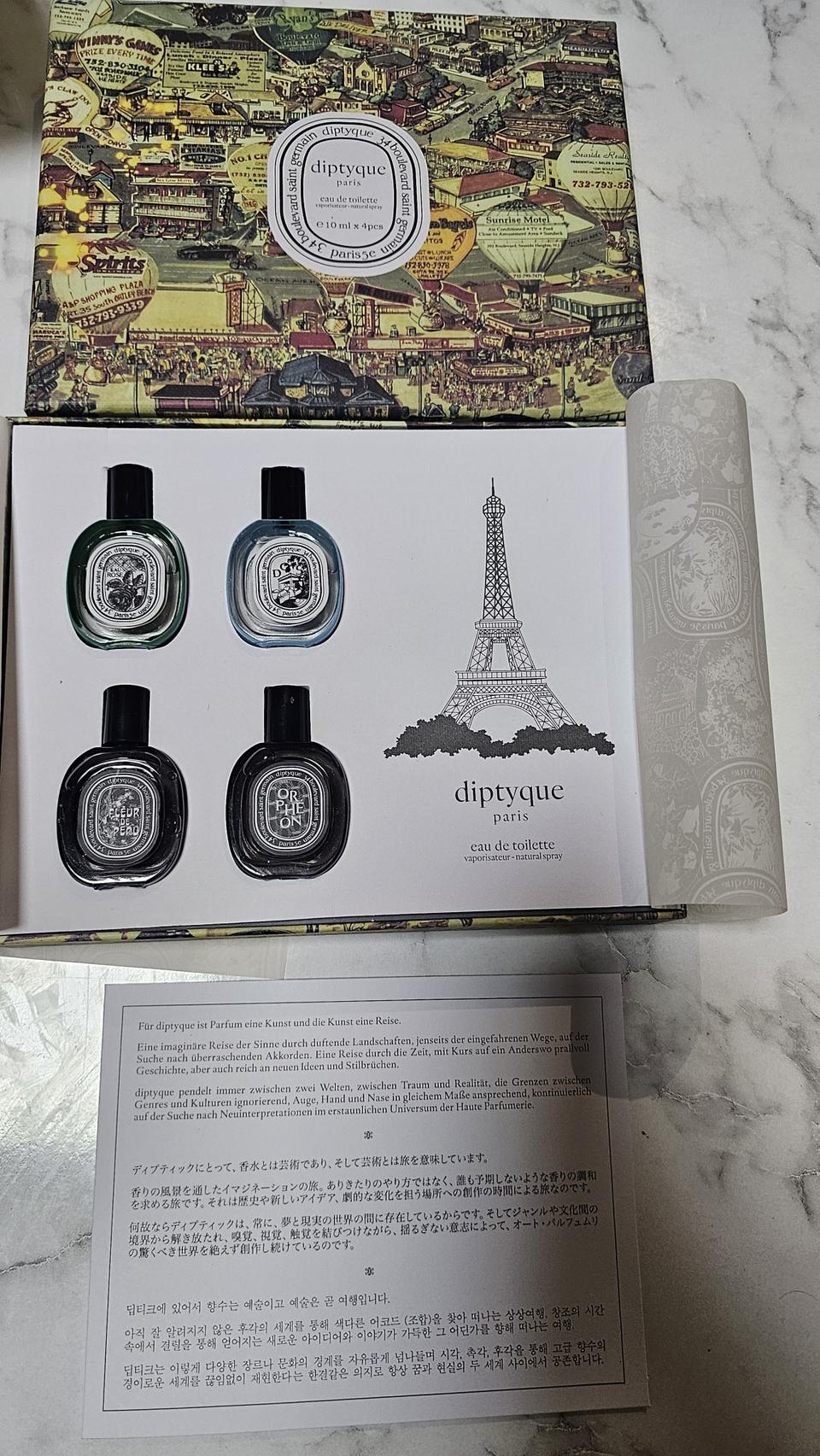 딥디크 오드뚜왈렛 남녀공용 각10ml 4종 디스커버리 세트 미개봉 새상품