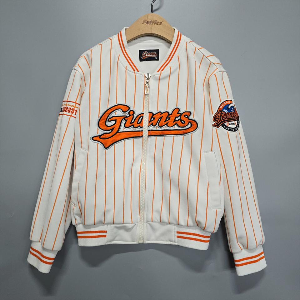 롯데자이언츠(GIANTS) 키즈 스트라이프 집업 자켓 5호
