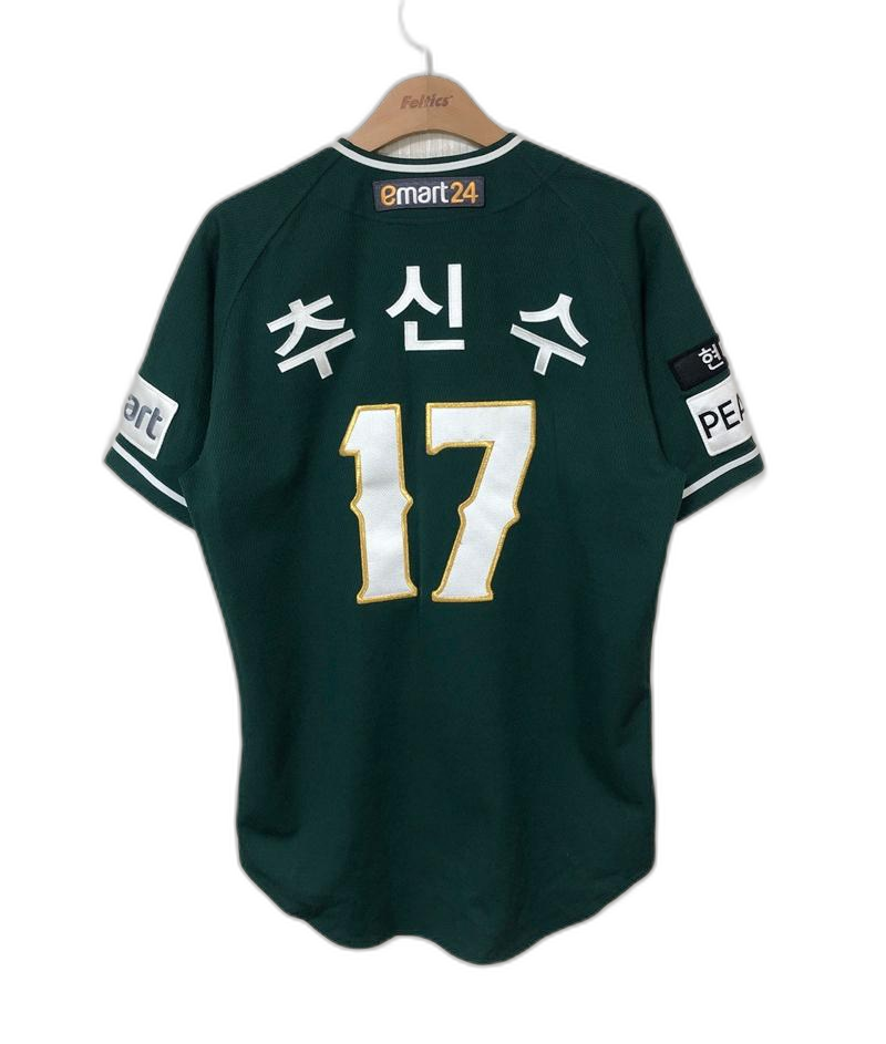 KBO 다이나핏 SSG랜더스X스타벅스 랜더스벅 한정져지 M #17 추신수