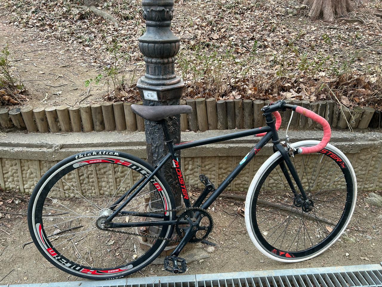 스타카토 몬스터 픽시