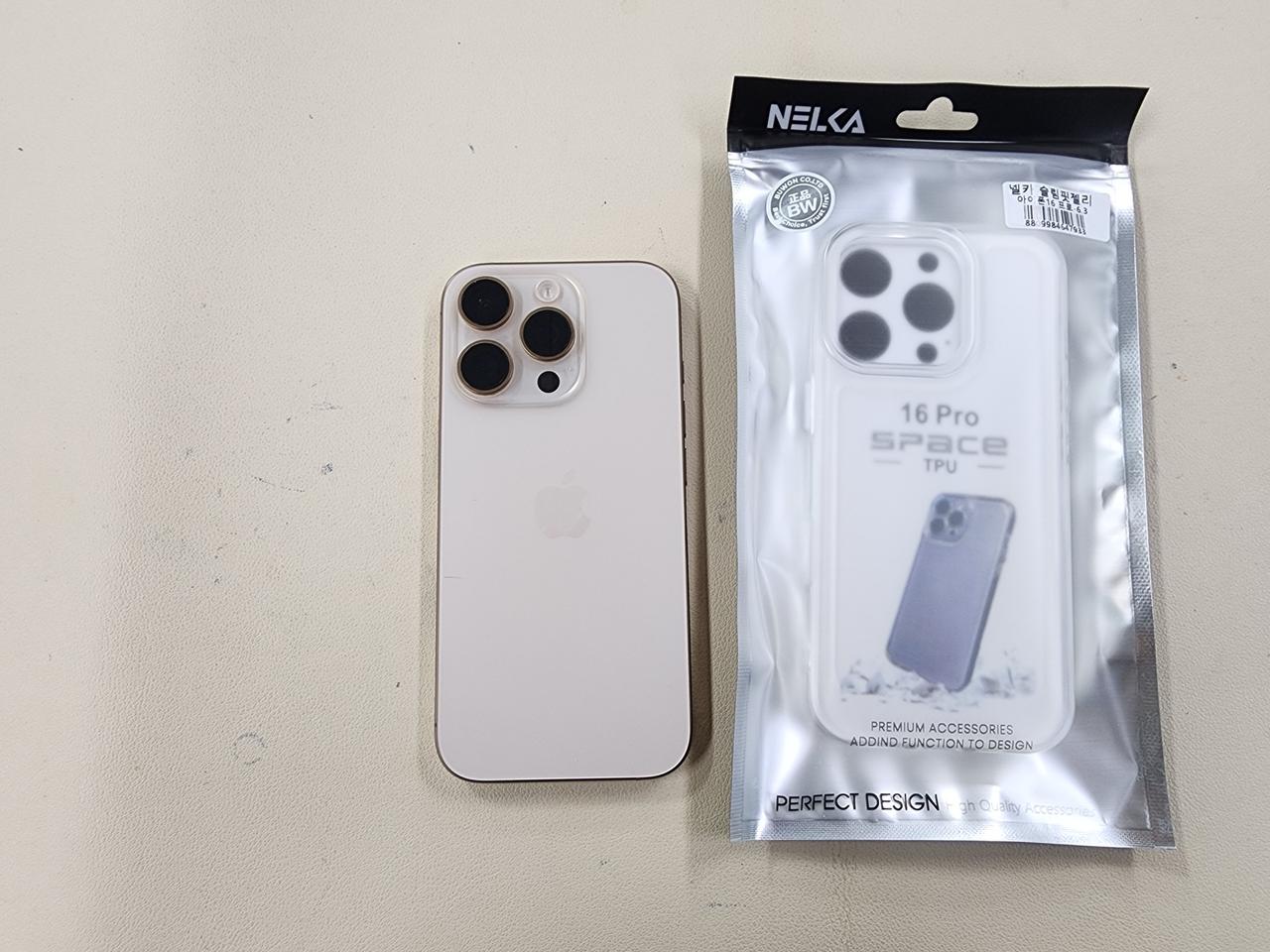 아이폰16프로 256G 밧데리100프로 무기스 상태최상 ^^