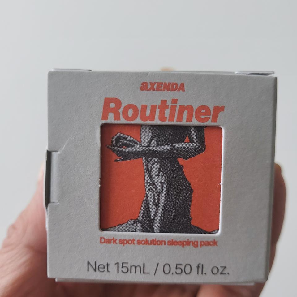 악센다루티너정품