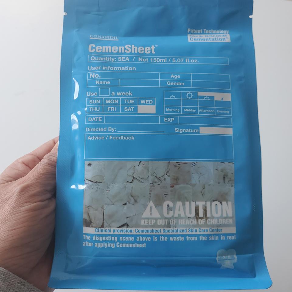 세멘시트5EA정품