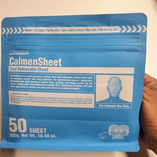 최신카멘시트50매쿨링패드정품