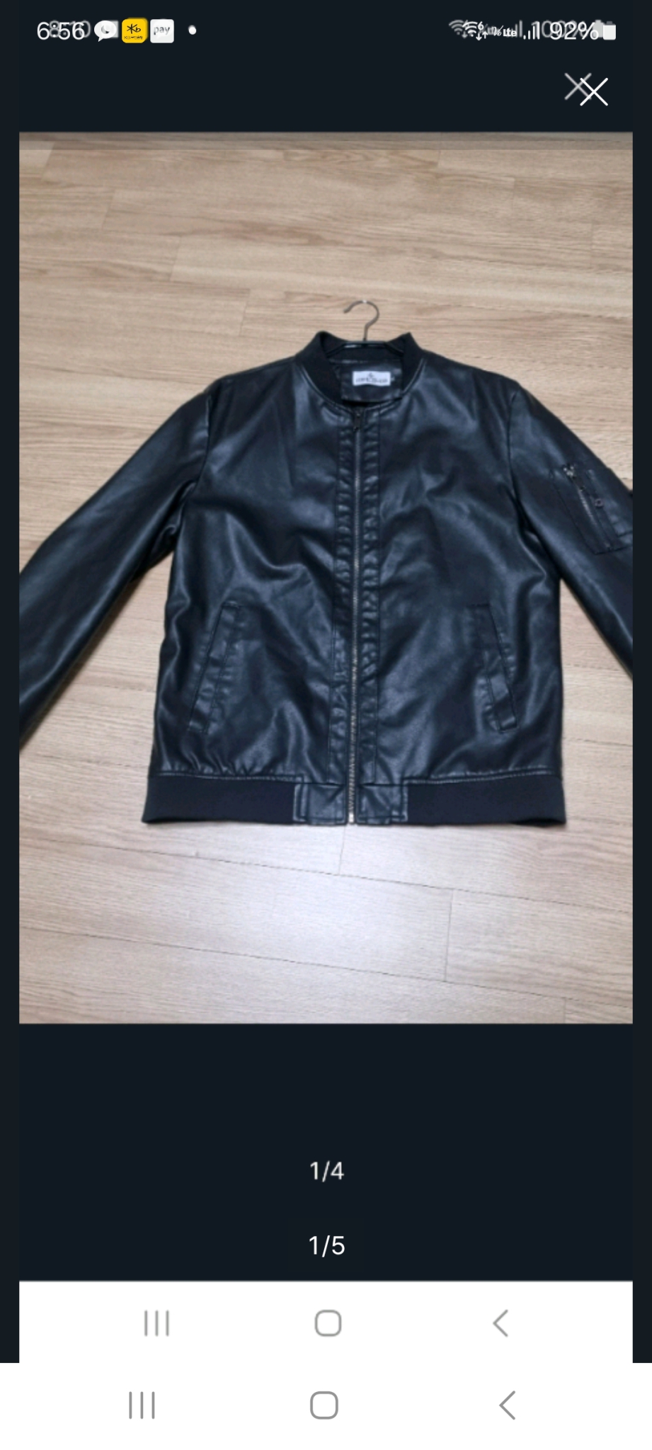 스톤아일랜드 자켓.  L