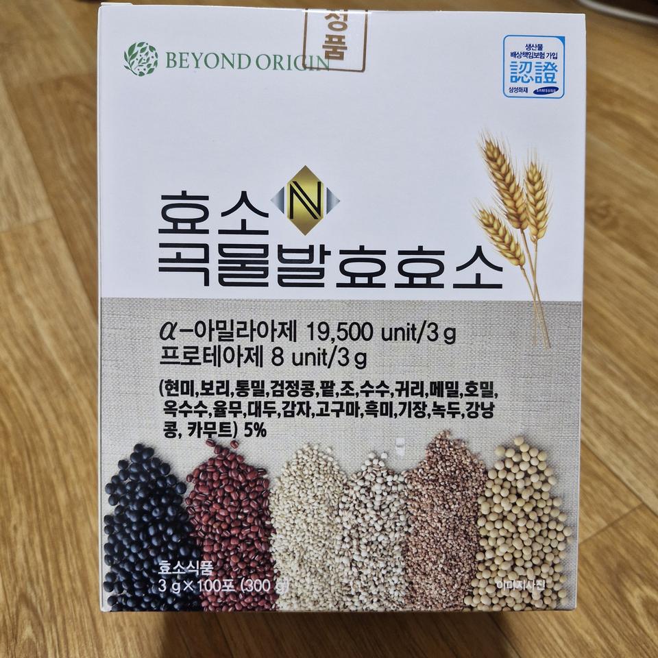 곡물 발효 효소 100포