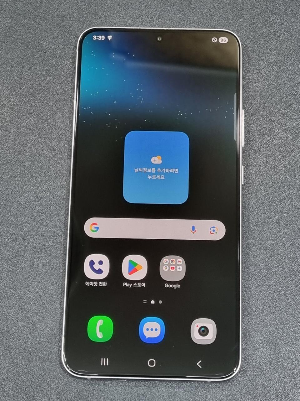 갤럭시S22플러스 5G 256GB 팬텀 화이트 S906N