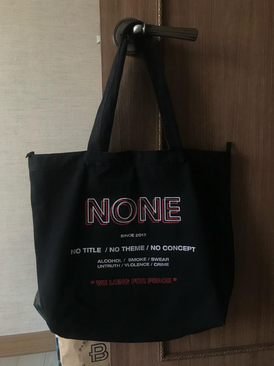 NONE 토트백 판매해요