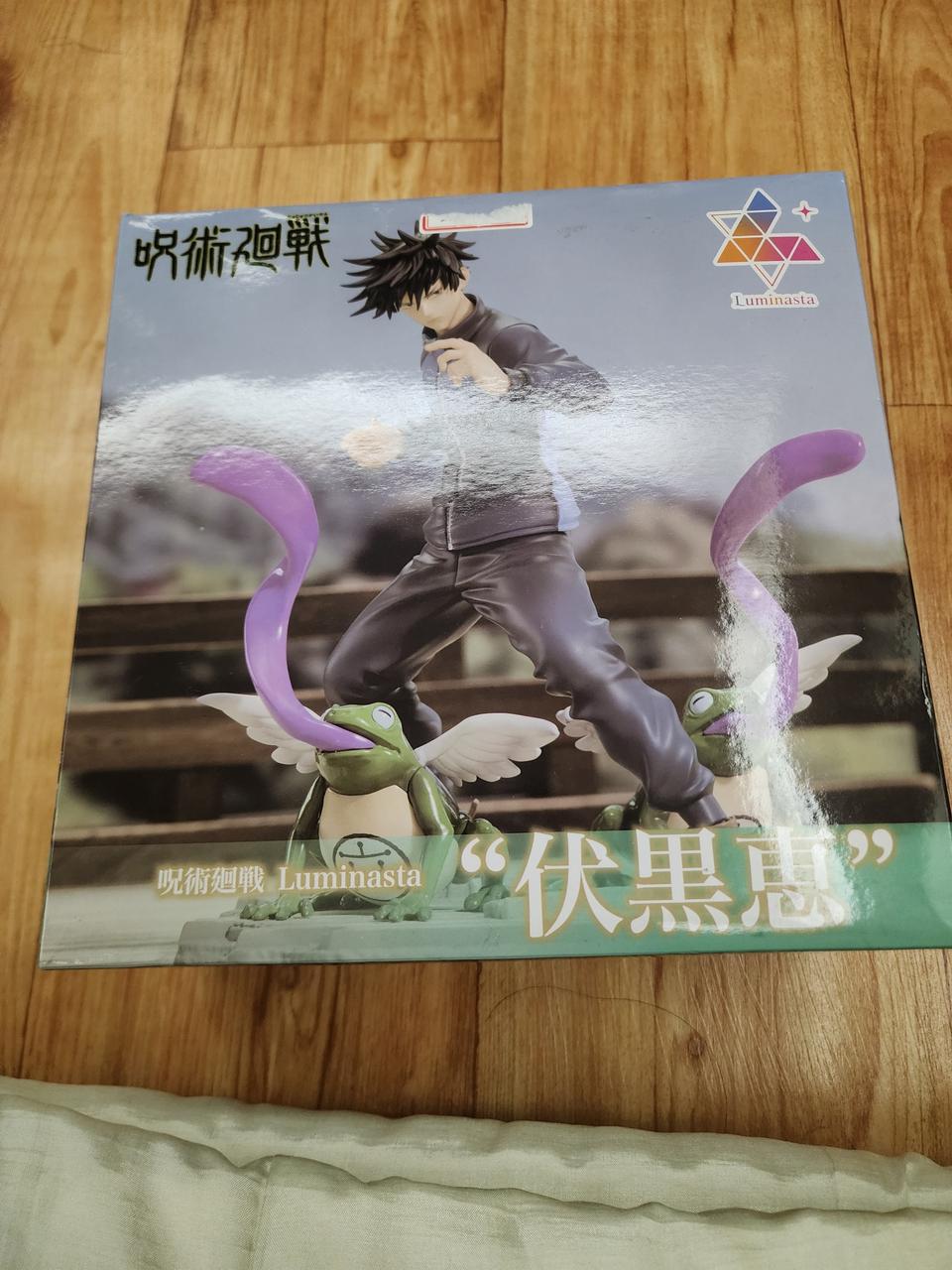 세가 루미나스타 메구미 피규어