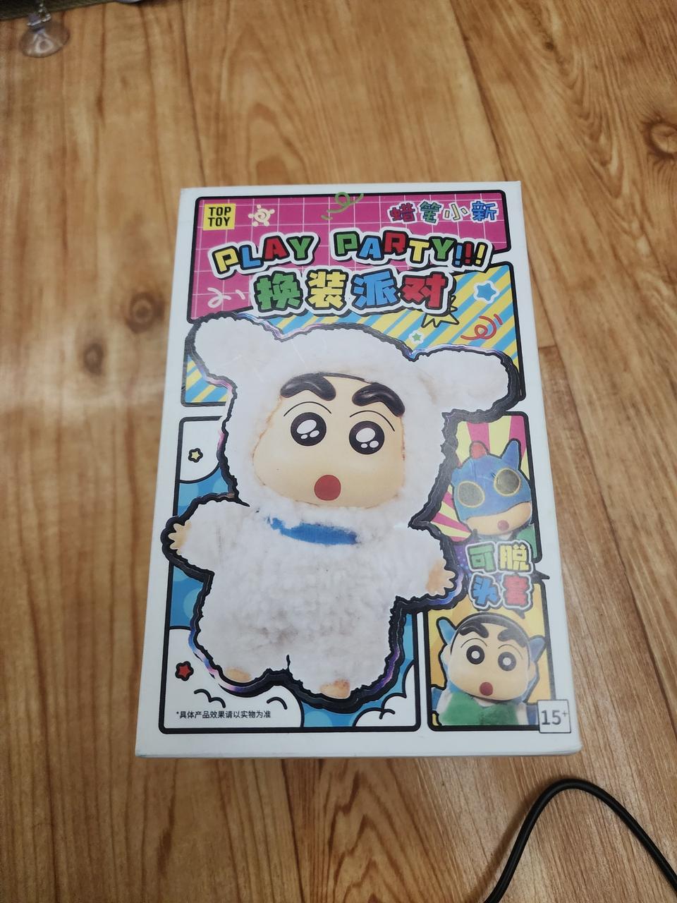 미개봉 탑토이 플레이파티 짱구키링