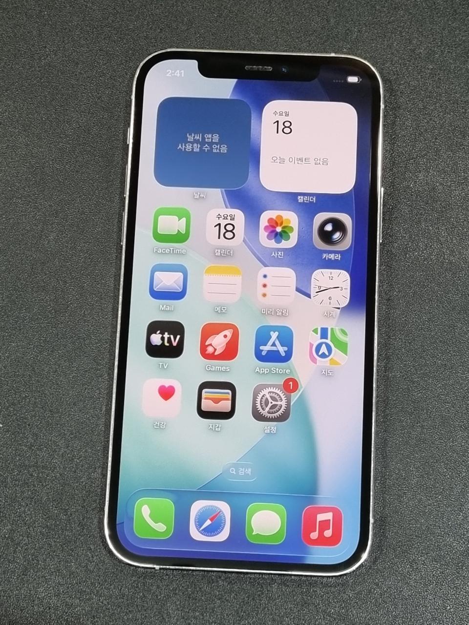 아이폰12프로 256GB 실버 배터리 84%